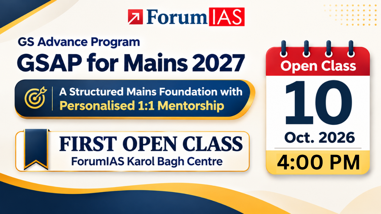 GS Advance Program for Mains 2027
